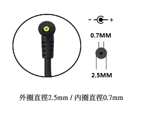 12V 3.33A DC 12V 3.33A 40W 2.5x0.7 For Samsung Power Supply (火牛 / 變壓器)