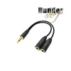 Audio 3.5mm 1M Extend Cable with Volume Control Audio 3.5mm 1 to 2 Cable