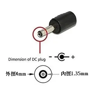 dc 19v 3.42a,19V 4.0X1.35 DC 19V 3.42A 65W 4.0x1.35 Power Supply Charger Adapter (火牛 / 變壓器)