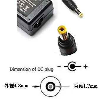 Chargeur Asus 19V 40W 4.8-1.7 mm
