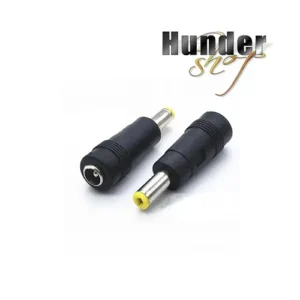 DC 5.5x2.1 to 5.5x2.5 Adapter 轉接頭