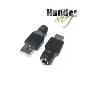 DC 5.5x2.1 to USB Male Adapter 轉接頭