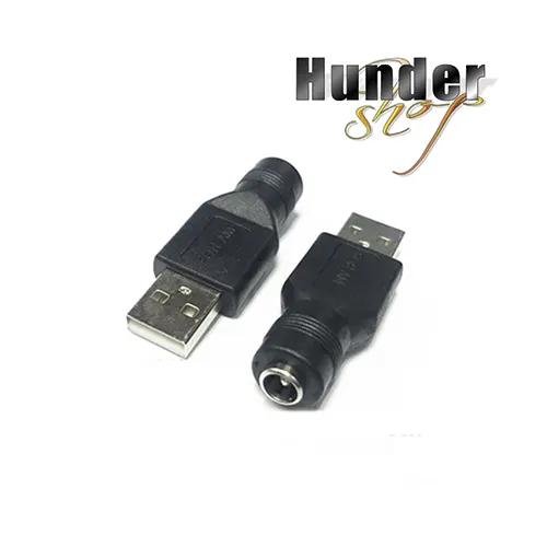 DC 5.5x2.1 to USB Male Adapter DC 5.5x2.1 to USB Male Adapter 轉接頭