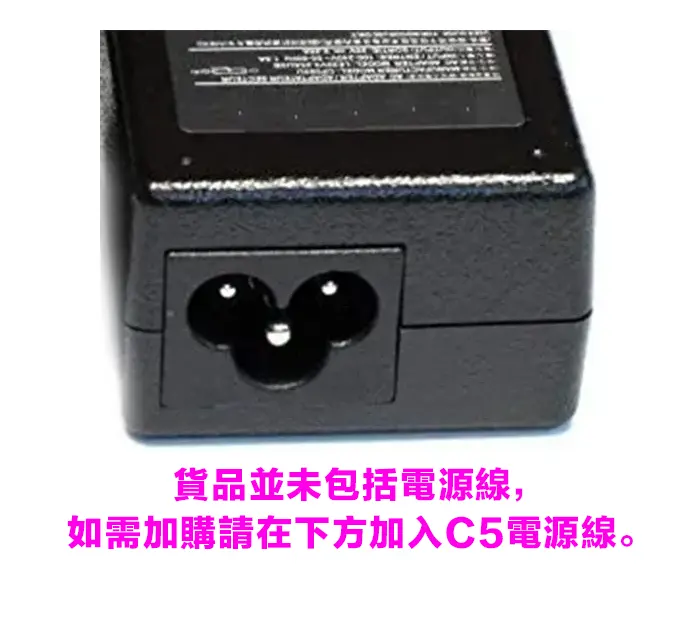 dc 19.5v 3.33a,19.5v 3.33a 45W,19.5V 3.33A HP DC 19.5V 3.33A 65W For HP Power Supply Charger Adapter (火牛 / 變壓器)