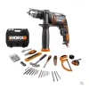 worx wx750,WORX 威克士 WORX WX317.3 - 220V 多功能五金工具箱(套裝衝擊鑚)