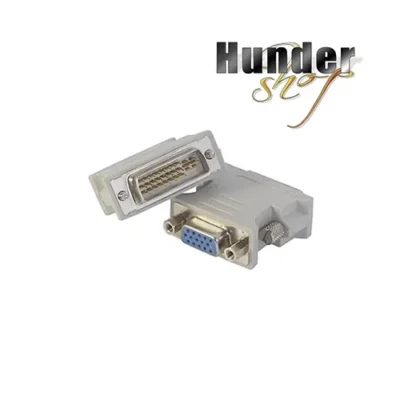 DVI 24+5 Male to VGA Female Adapter 轉接頭