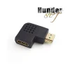 HDMI Female to HDMI Female Connector 轉接頭 HDMI Female to Hami Male 90 Degree left 轉接頭