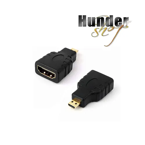 HDMI Female to Micro HDMI Adapter HDMI Female to Micro HDMI Adapter 轉接頭