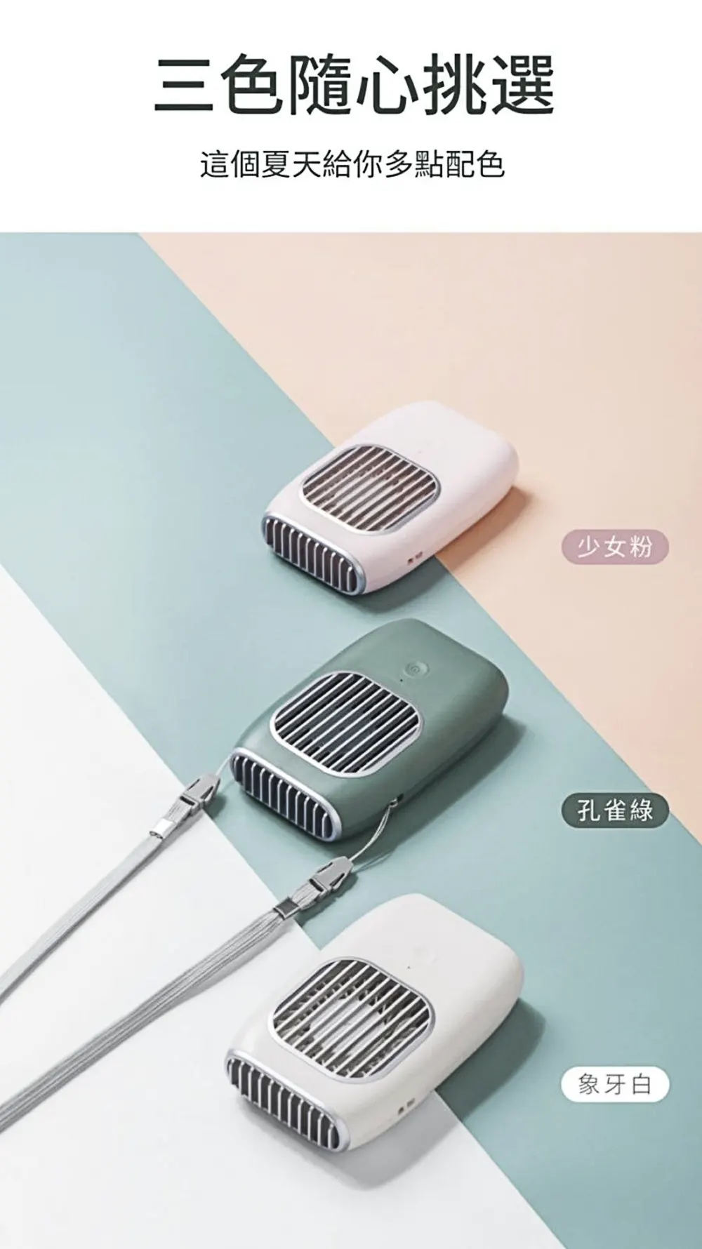 OCUBE D302
