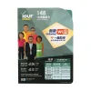 電話卡,儲值卡,數據卡,鴨聊佳,mobile duck CSL 原生卡 - Your Mobile 4G 365日 2GB+HKD$48 儲值卡 電話卡 數據卡