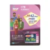 電話卡,儲值卡,數據卡,ABC Mobile,CSL CSL 原生卡 - Your Mobile 4G 365日 18GB+HKD$78 儲值卡 電話卡 數據卡