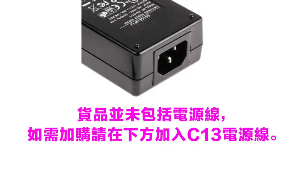 DC 5V 6A,5V 6A,5V 6A 火牛 DC 5V 6A 5.5x2.5 Power Supply Charger Adapter (火牛 / 變壓器)