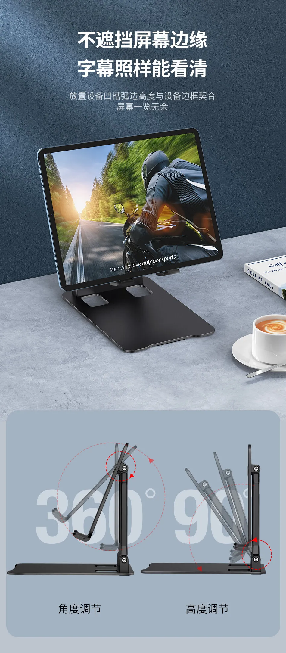 AWEI X23,手機平板折叠支架,用維手機平板折叠支架,用維 X23,手機平板支架 AWEI X23 用維手機平板折叠支架