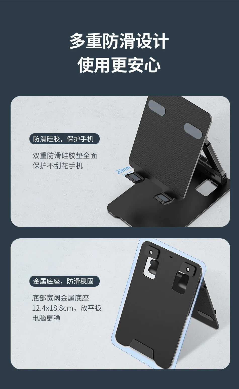 AWEI X23,手機平板折叠支架,用維手機平板折叠支架,用維 X23,手機平板支架 AWEI X23 用維手機平板折叠支架