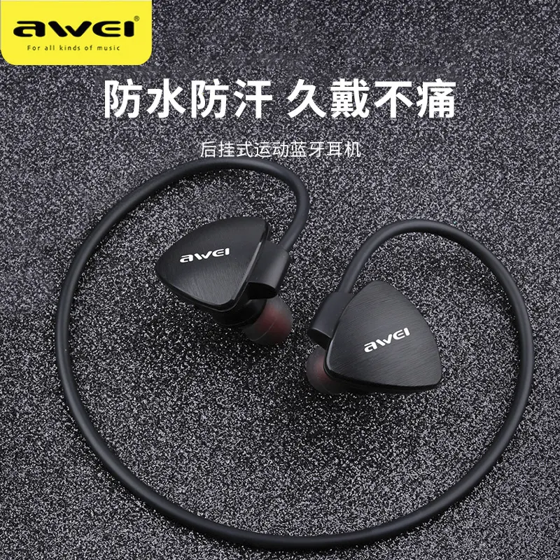 Awei A840BL 藍牙運動耳機