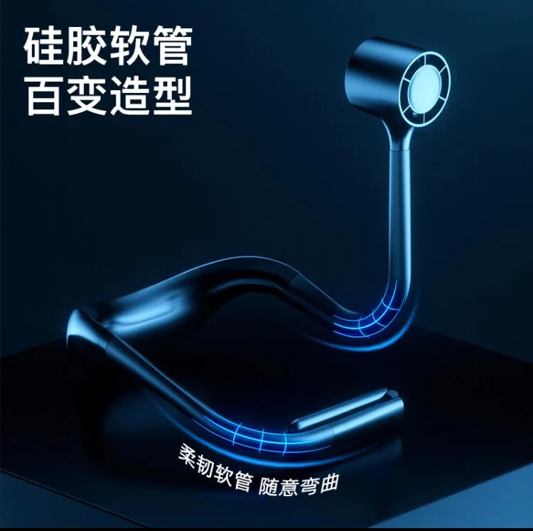 Hunder D20 創意免提掛頸便攜風扇+LED