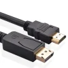 HDMI 音頻分離器,HDMI分音器 DP to HDMI Adapter 轉換線 (1.8米)