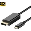 Type-C to VGA Adapter,TVPE-C 轉VGA,USB-C 轉 VGA Type-C to DP Adapter 轉換線 (1.8米)