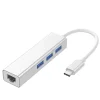 usb-c hub,type-c hub,usb-c 擴展器,type-c 擴展器 TYPE-C USB-C HUB LAN USB3.0 (集線器 擴展器)