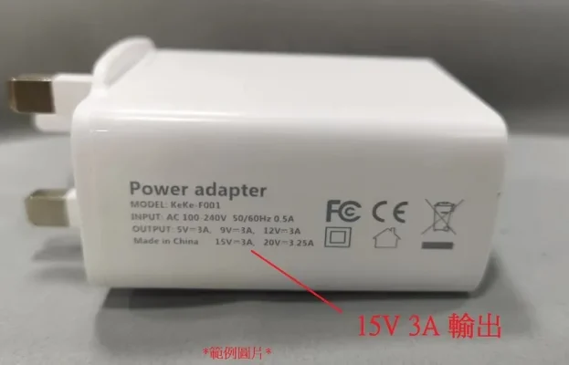 SURFACE PRO PD充電接頭 SURFACE PRO PD充電接頭 Pro4/5/6/7/8 USB-C PD Charger Adapter