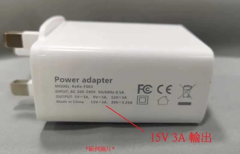 SURFACE PRO PD充電線,SUREFACE PRO USB-C,SUREFACE PRO 充電線 SURFACE PRO PD充電線 Pro4/5/6/7/8 USB-C PD Charger Cable