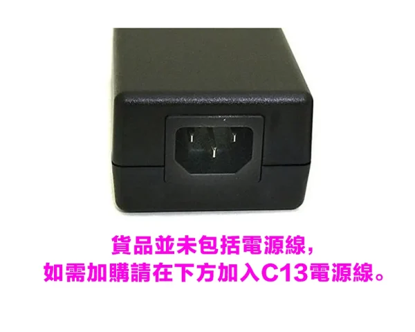 DC 19.5V 9.23A,19.5V 9.23A 火牛,19.5V 9.23A POWER DC 19.5V 9.23A 180W 5.5×2.5 for MSI Power Supply Charger Adapter (火牛 / 變壓器)