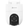 EZVIZ H6C-4MP,螢石,螢石 H6C-4MP,網絡攝錄機 螢石 EZVIZ H8C 袖珍戶外360°雲台版網絡攝錄機