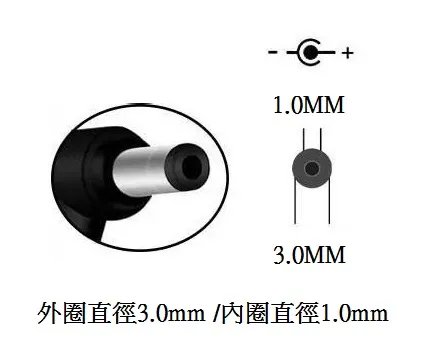 DC 19V 3.42A DC 19V 3.42A 65W 3.0x1.0 Power Supply For Acer (火牛 / 變壓器)