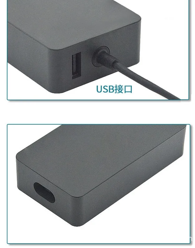 DC 15V 4A 65W DC 15V 4A 65W Power Supply For Surface Pro 5 /6 /7 /8 /9 (火牛 / 變壓器)