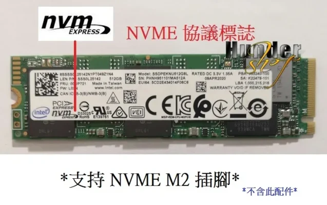 ORICO M2L2-V03C3 M.2 NVMe SSD Enclosure (M2外置盒)