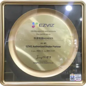 Alternative view of 螢石 EZVIZ H6C-4MP 360°雲台版網絡攝錄機 (2K) (香港行貨)