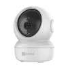 螢石,EZVIZ,ezviz c6,ipcam 螢石 EZVIZ H6C-4MP 360°雲台版網絡攝錄機 (2K) (香港行貨)