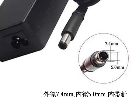 DC 19.5V 9.23A,19.5V 9.23A dell DC 19.5V 9.23A 180W 7.4×5.0 for Dell Power Supply Charger Adapter (火牛 / 變壓器)