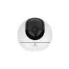 EZVIZ H6C-4MP,螢石,螢石 H6C-4MP,網絡攝錄機 螢石 EZVIZ C6 360°雲台版網絡攝錄機(2K) (香港行貨)