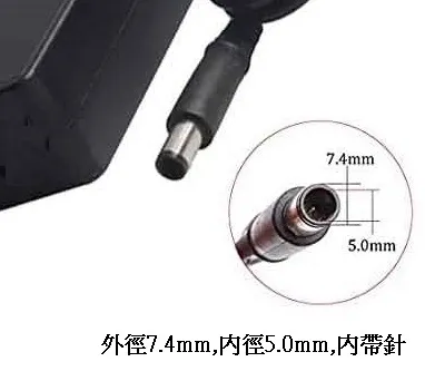 DC 19.5V 12.3A DC 19.5V 12.3A 240W 7.4×5.0 for Dell Power Supply Charger Adapter