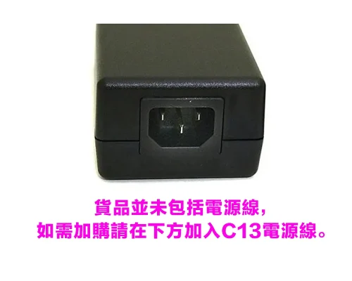 HDMI to DP Adapter DC 12V 10A for NAS Power Supply Charger Adapter (火牛 / 變壓器)