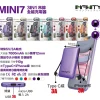 INFINITY MINI 7 PLUS,infinty mini7+ INFINITY MINI 7 7000mAh POWER BANK (自帶線充電寶)