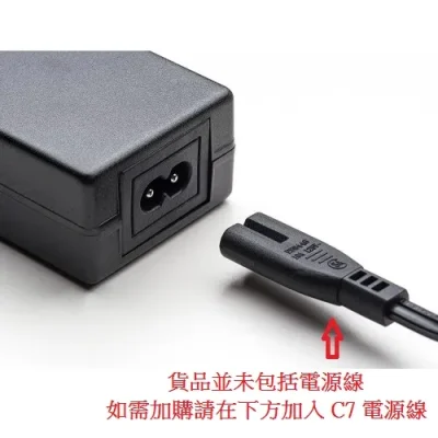 12V 3A 幼咀 DC 12V 3A 幼咀 3.5x1.35 Power Supply Charger Adapter For Avita (火牛 / 變壓器)