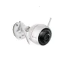 ezviz h6c-pro,h6cpro,h6c pro 螢石 EZVIZ H3C 4MP 互聯網戶外攝錄機(2K) (香港行貨)