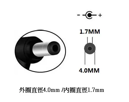 DC 19v 2.1A,19V 2.1A AVITA DC 19v 2.1A 40W 4.0x1.7 Power Supply For Avita (火牛 / 變壓器)