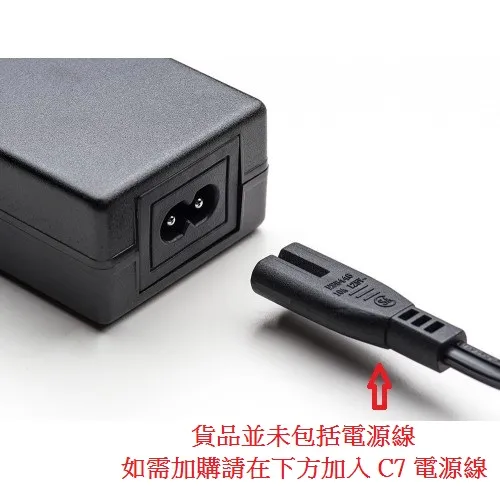 42V 2A DC 42V 2A 5.5x2.5 Power Supply Charger Adapter (火牛 / 充電器)