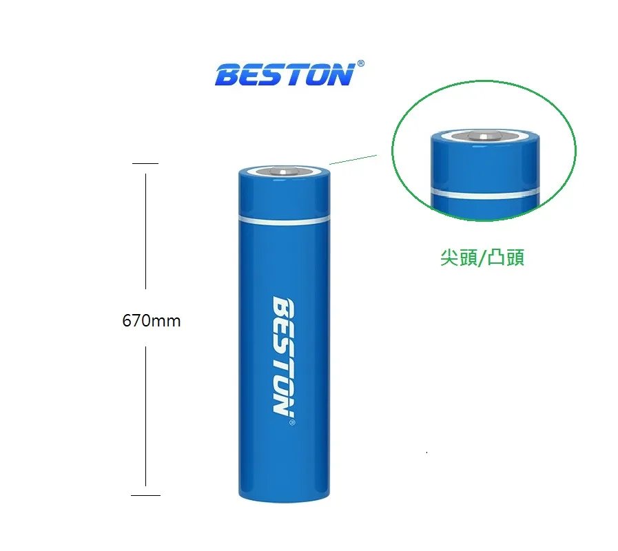 Beston 18650 Beston 18650 3300mAh 5A Lithium Battery (尖頭鋰電池)(兩粒裝)