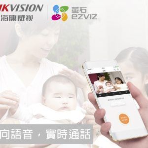 EZVIZ C1C-B 螢石 EZVIZ C1C-B 互聯網室內攝錄機(1080P) (香港行貨)