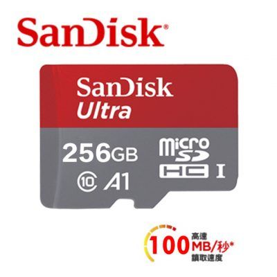 Sandisk Ultra microSD 256Gb UHS-I A1(100MB/s)記憶卡