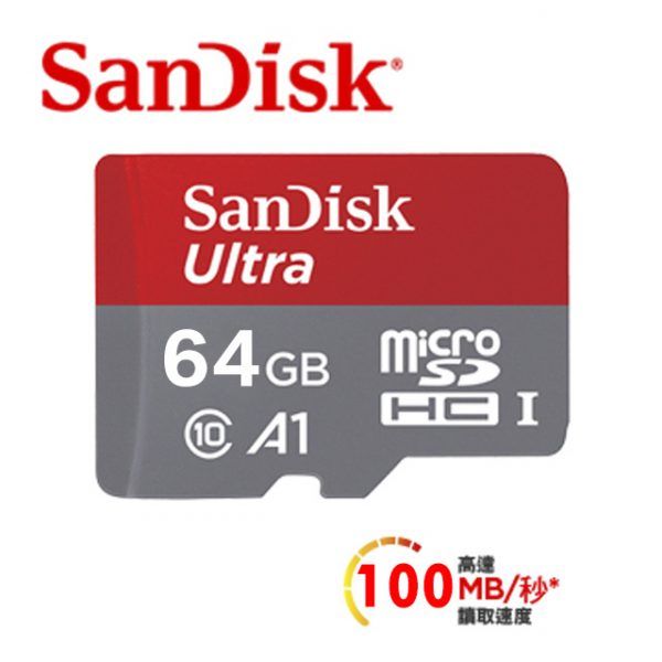 Sandisk Ultra microSD 64Gb UHS-I A1(100MB/s)記憶卡