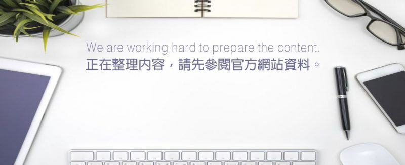 TP-Link UB500 藍牙