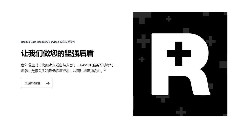 Seagate | One Touch with Password USB3.0 外置硬碟機