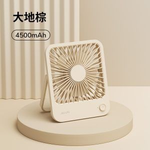 Jisulife幾素靜音超薄小風扇 Jisulife幾素靜音超薄小風扇