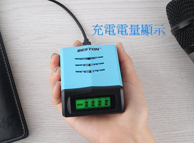 beston aa 充電器,AA 4位 充電器,AA充電器 Beston AA 充電器 液晶顯示智能快充 (4位 2A / 3A Ni-MH )