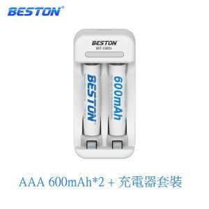 Alternative view of Beston AA 充電器 2粒套裝 (2A / 3A Ni-MH )